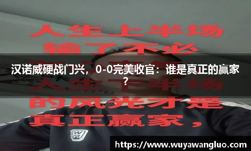 优游国际注册