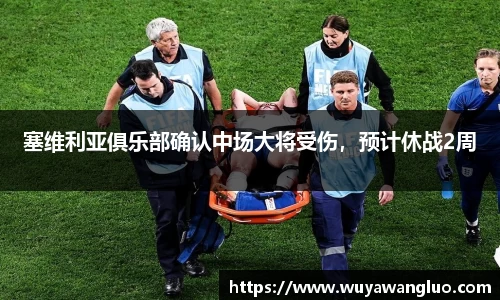 优游国际官网注册