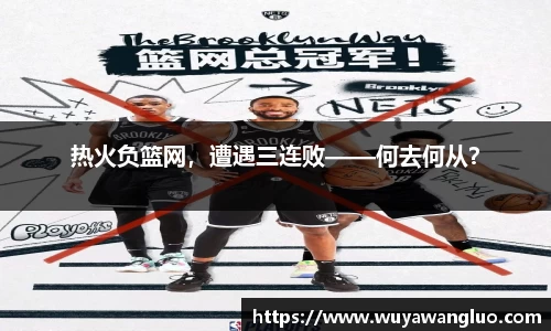 优游国际