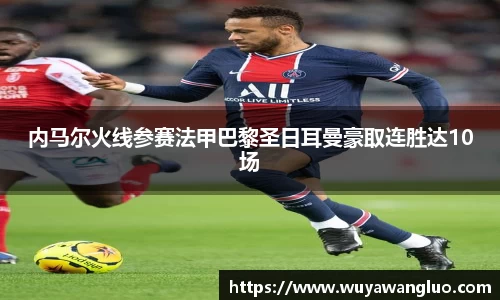 优游国际注册