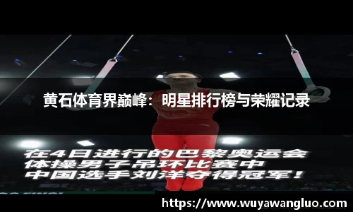 优游国际