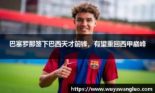 优游国际注册