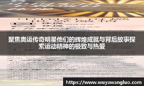 优游国际注册