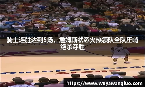优游国际官方