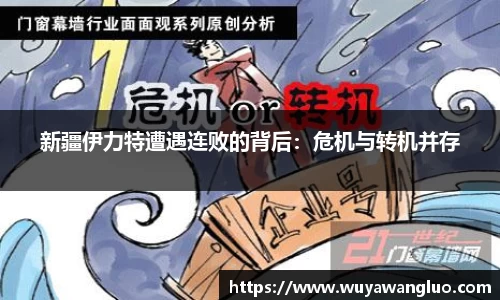 优游国际