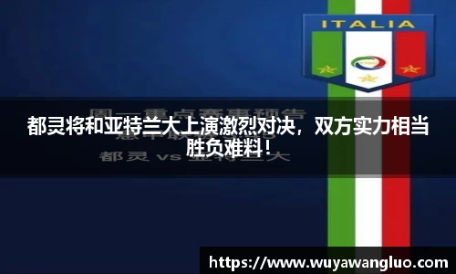 优游国际