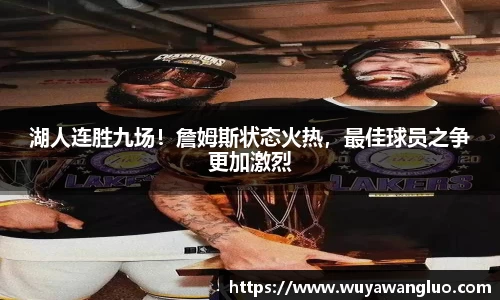 优游国际