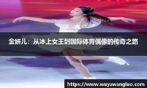 优游国际