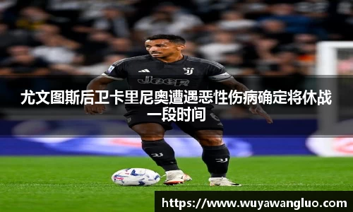 优游国际官网注册