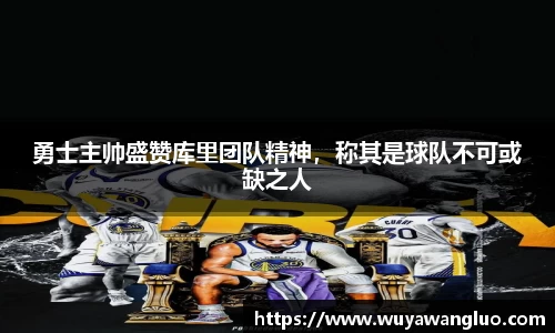 优游国际官方