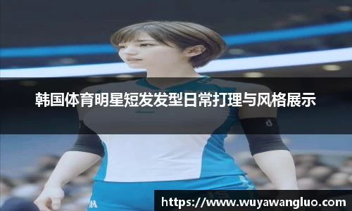 优游国际官网注册