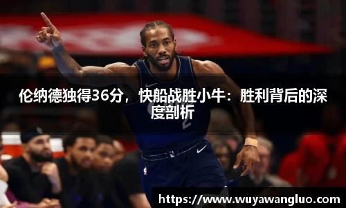 优游国际