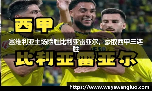 优游国际官网注册