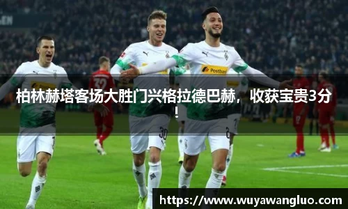 优游国际