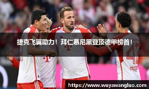 优游国际注册
