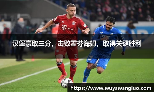 优游国际官网注册