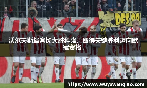 优游国际官方