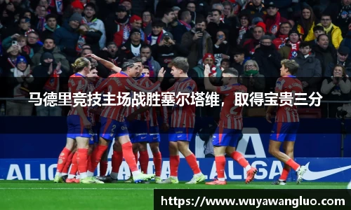 优游国际官网注册