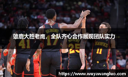 优游国际官方