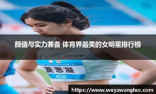 优游国际官网注册