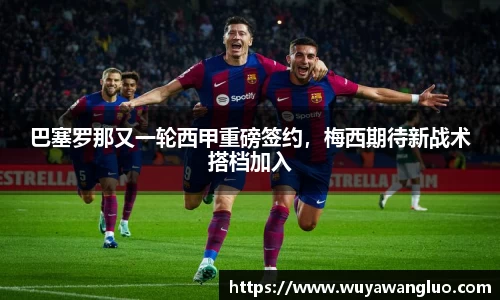 优游国际官网注册