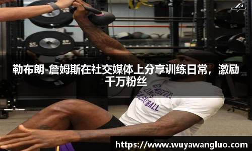 优游国际