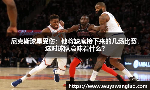 优游国际官方