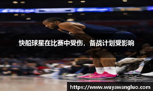 优游国际官网注册