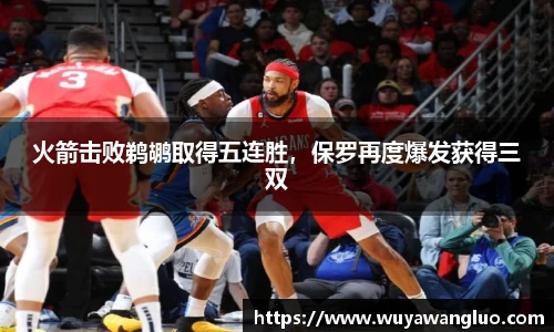 优游国际官网注册