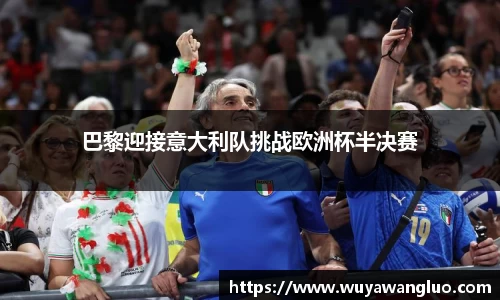 优游国际注册