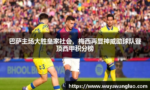 优游国际注册
