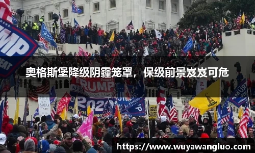 优游国际官网注册