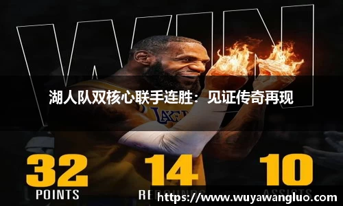 优游国际注册
