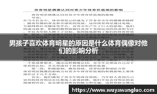 优游国际官方
