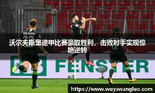 优游国际注册