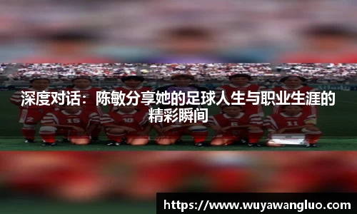 优游国际官网注册
