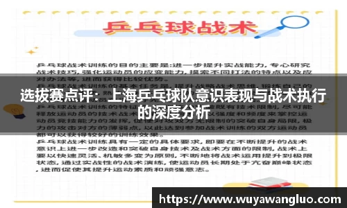 优游国际官网注册