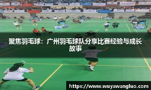 优游国际官方