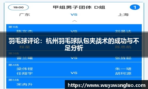 优游国际官网注册