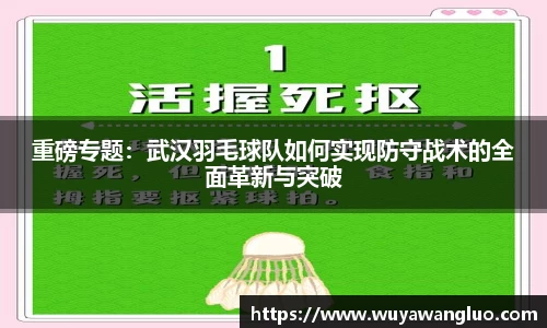 优游国际官方
