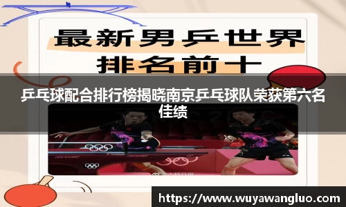 优游国际官网注册