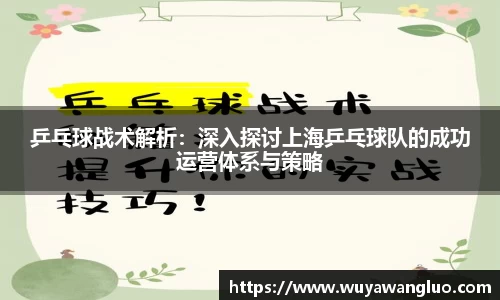 优游国际官方