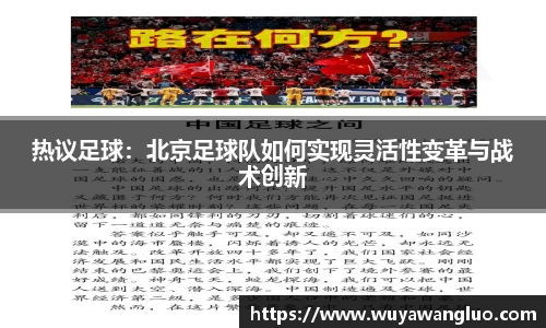 优游国际官网注册