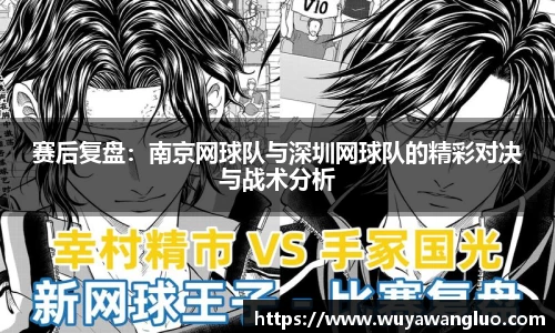 优游国际注册