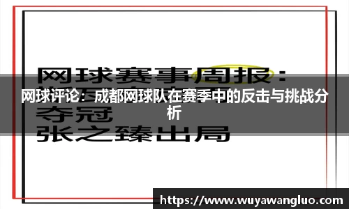 优游国际官网注册