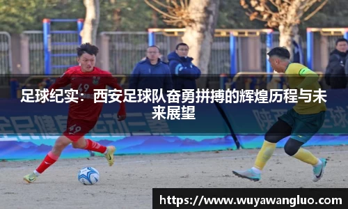 优游国际官网注册