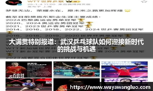 优游国际官网注册