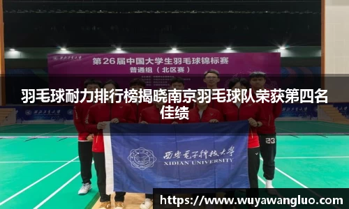 优游国际注册