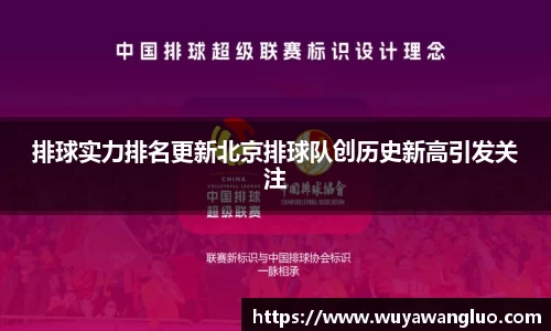 优游国际注册