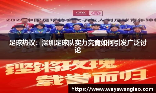 优游国际官方